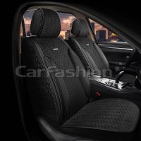 Комплект накидок SHEVRON FRONT 2 шт. Комплект накидок SHEVRON FRONT 2 шт.