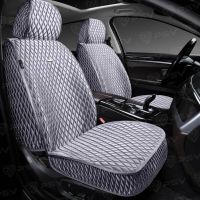 Накидки 5D PSV Xolodok 2 FRONT на передние сиденья, Холодок Накидки 5D PSV Xolodok 2 FRONT на передние сиденья, Холодок