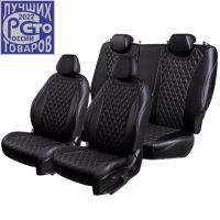 Чехлы Премиум Экокожа Байрон Ромб на Omoda C5 (кроссовер) с 22г. Чехлы Премиум Экокожа Байрон Ромб на Omoda C5 (кроссовер) с 22г.