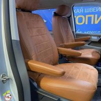Чехлы Автопилот на Volkswagen Transporter T5 (8 мест) 2003-2015 г.в. Чехлы Автопилот на Volkswagen Transporter T5 (8 мест) 2003-2015 г.в.