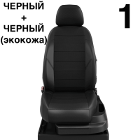 Чехлы Автолидер на Subaru XV c 2018+