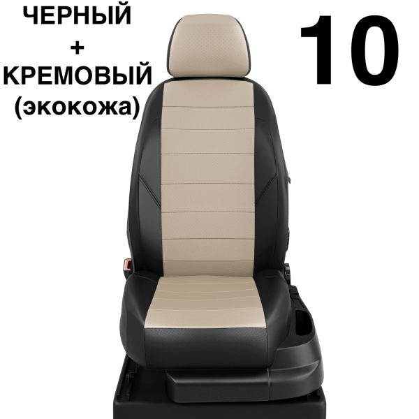 Чехлы Автолидер на Subaru XV c 2018+