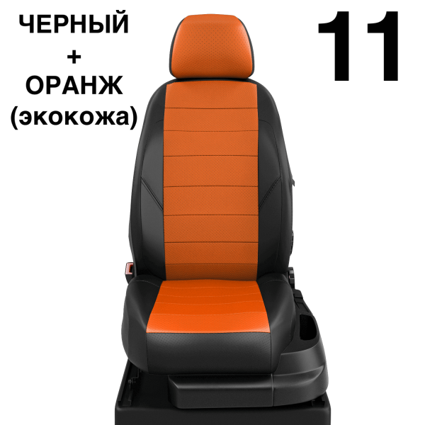 Чехлы Автолидер на Subaru XV c 2018+