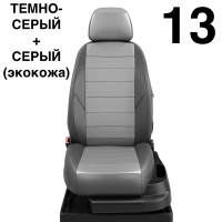 Чехлы Автолидер на Subaru XV c 2018+