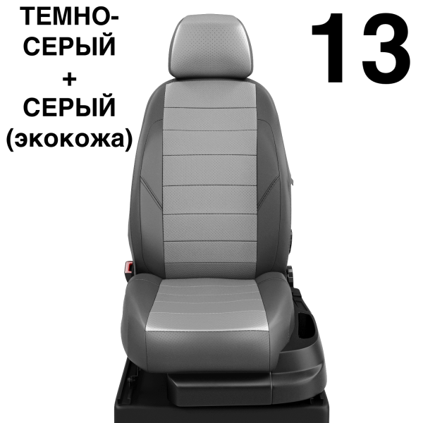 Чехлы Автолидер на Subaru XV c 2018+