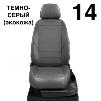 Чехлы Автолидер на Subaru XV c 2018+