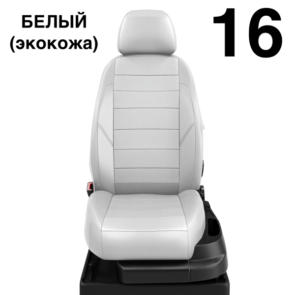 Чехлы Автолидер на Subaru XV c 2018+