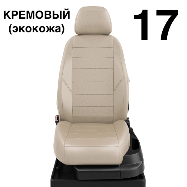 Чехлы Автолидер на Subaru XV c 2018+