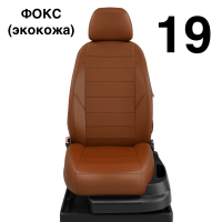 Чехлы Автолидер на Subaru XV c 2018+