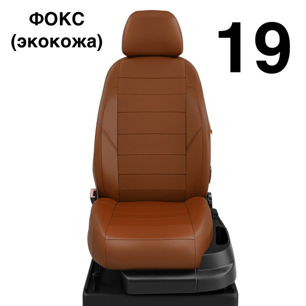 Чехлы Автолидер на Subaru XV c 2018+