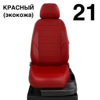 Чехлы Автолидер на Subaru XV c 2018+