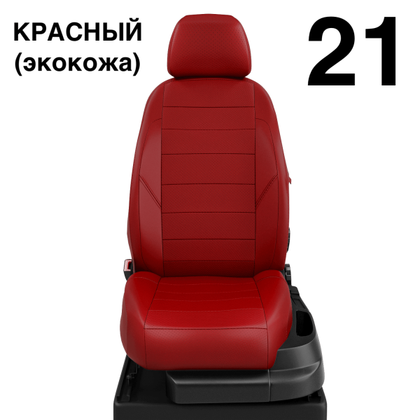 Чехлы Автолидер на Subaru XV c 2018+