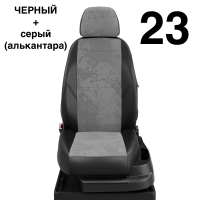 Чехлы Автолидер на Subaru XV c 2018+