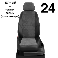 Чехлы Автолидер на Subaru XV c 2018+