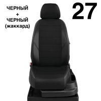 Чехлы Автолидер на Subaru XV c 2018+