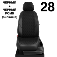 Чехлы Автолидер на Subaru XV c 2018+