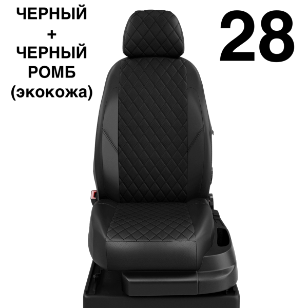 Чехлы Автолидер на Subaru XV c 2018+