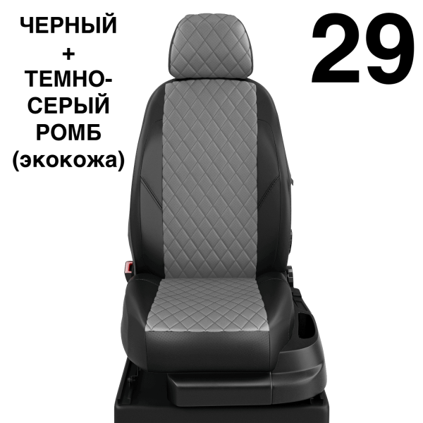 Чехлы Автолидер на Subaru XV c 2018+