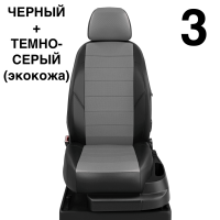 Чехлы Автолидер на Subaru XV c 2018+