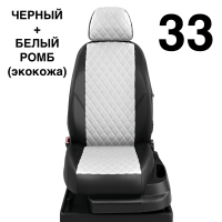 Чехлы Автолидер на Subaru XV c 2018+