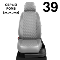 Чехлы Автолидер на Subaru XV c 2018+