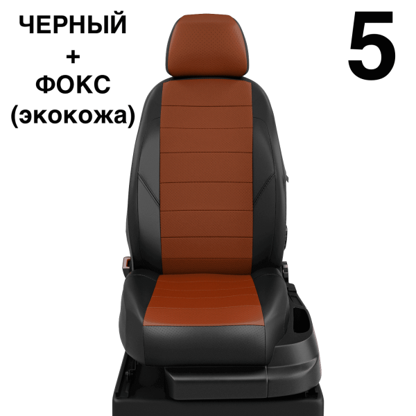 Чехлы Автолидер на Subaru XV c 2018+