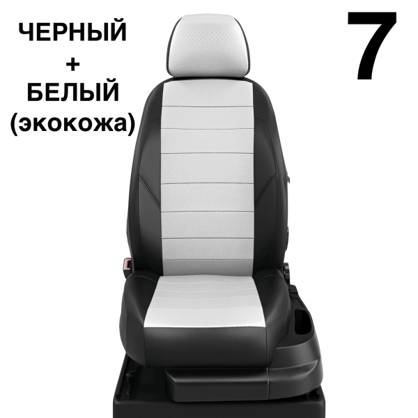 Чехлы Автолидер на Subaru XV c 2018+