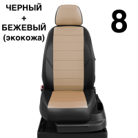 Чехлы Автолидер на Subaru XV c 2018+