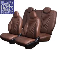 Чехлы Премиум Экокожа Байрон Президент|Жук на Kia Spectra 2004-2011 г.в.