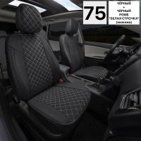 Чехлы "Автопилот" Под Заказ Чехлы "Автопилот" Под Заказ