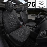 Чехлы Автопилот на Tank 300 (2021+)