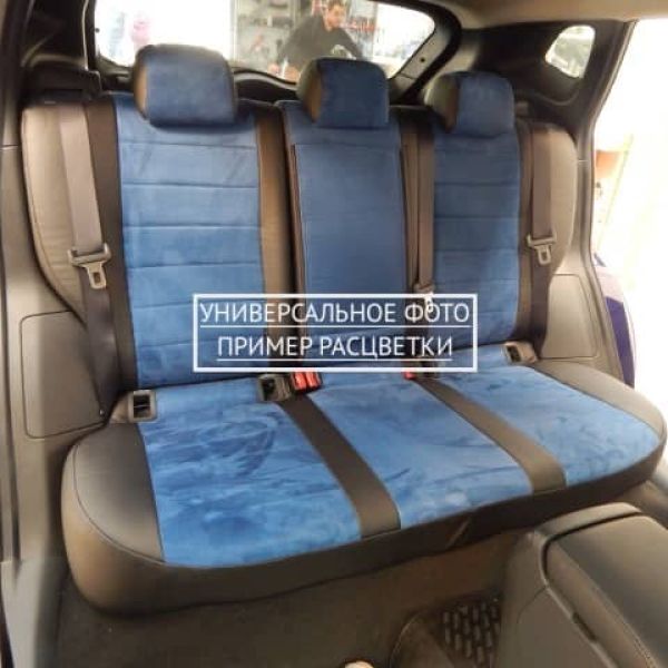 Чехлы "Автопилот" Под Заказ Чехлы "Автопилот" Под Заказ