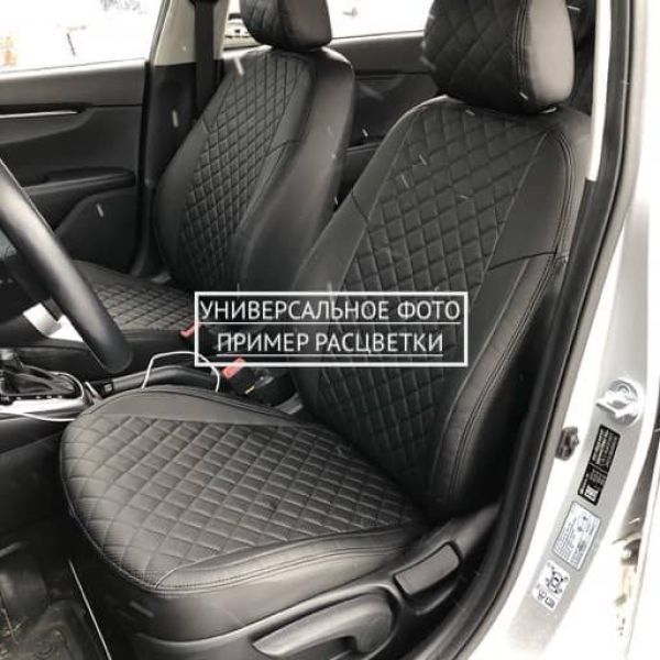 Чехлы "Автопилот" Под Заказ Чехлы "Автопилот" Под Заказ