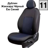 Чехлы Жаккард на Renault Dokker 40/60 (2012+)