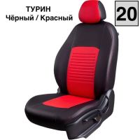 Чехлы Экокожа Турин Классик на Nissan Sentra 7 (B17) 2012-2017 г.в.