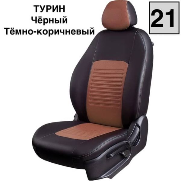 Чехлы Экокожа Турин Классик на Nissan Sentra 7 (B17) 2012-2017 г.в.