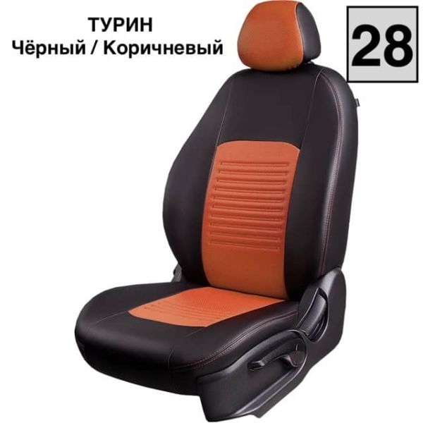 Чехлы Экокожа Турин Классик на Nissan Sentra 7 (B17) 2012-2017 г.в.
